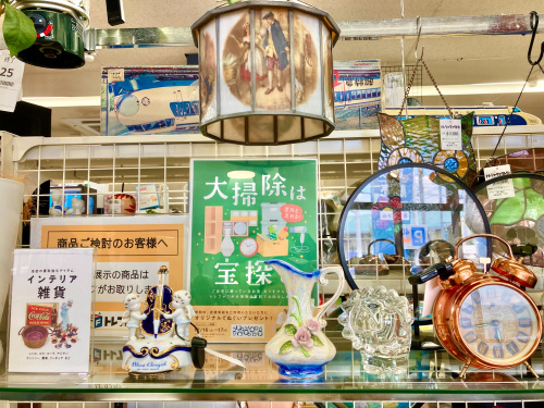 トレファクブログ画像2