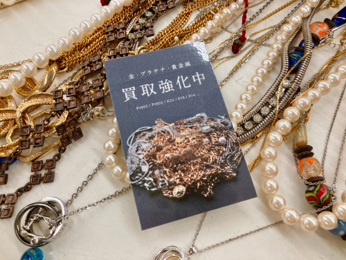 トレファクブログ画像8