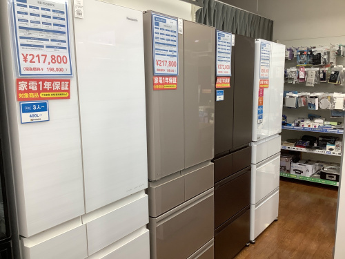 トレファクブログ画像3