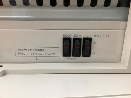 トレファクブログ画像3