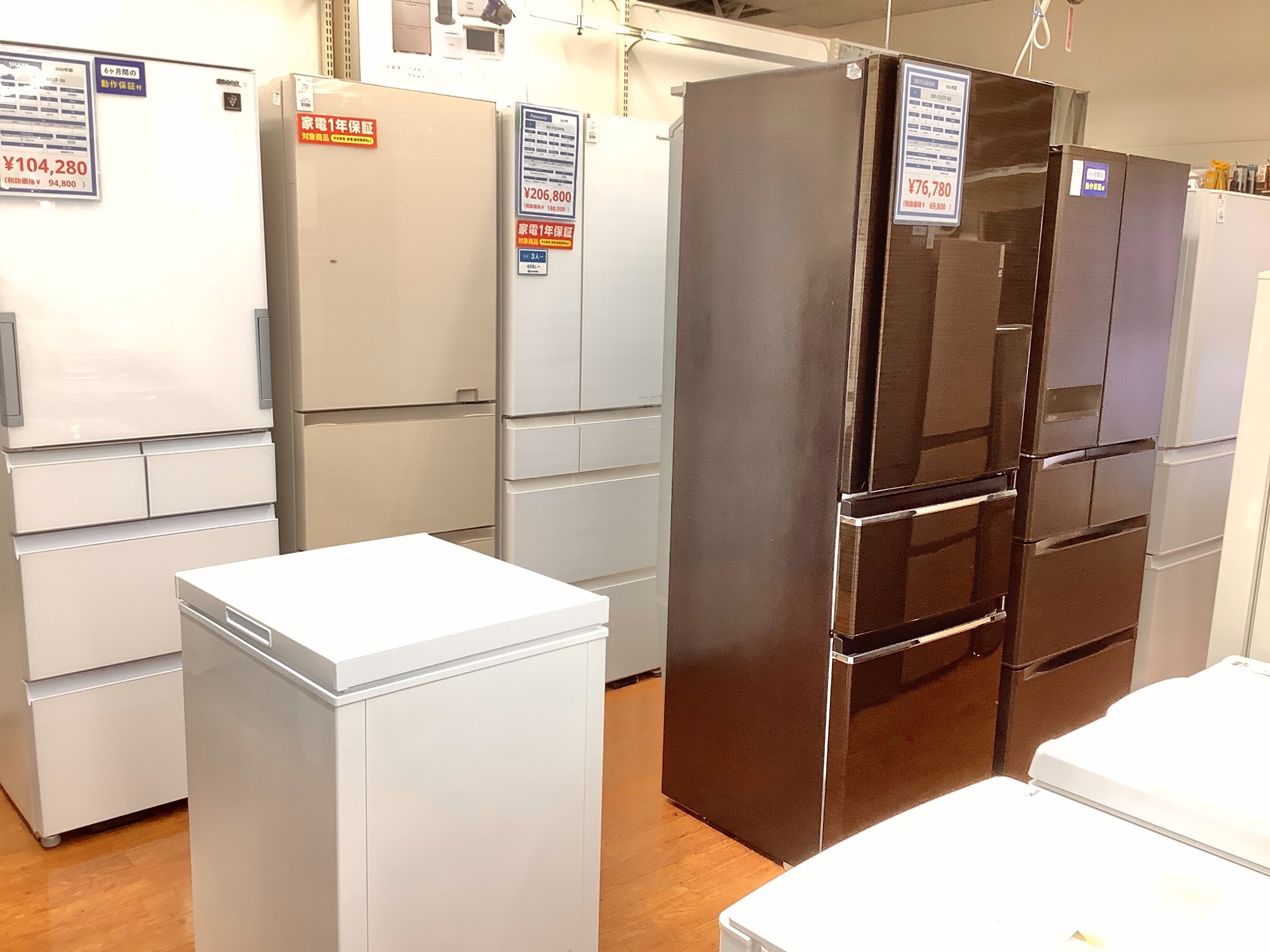 MITSUBISHI】6ドアの大型冷蔵庫のご紹介です♪｜2024年01月07日