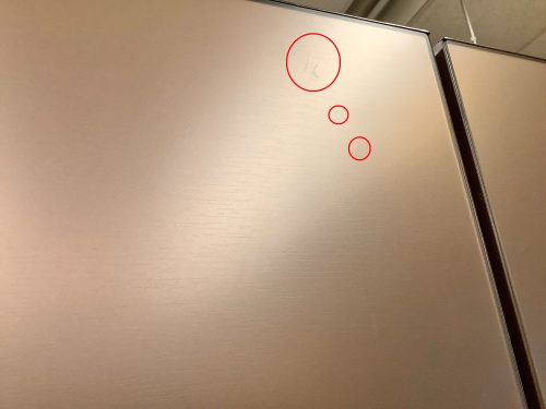 トレファクブログ画像8