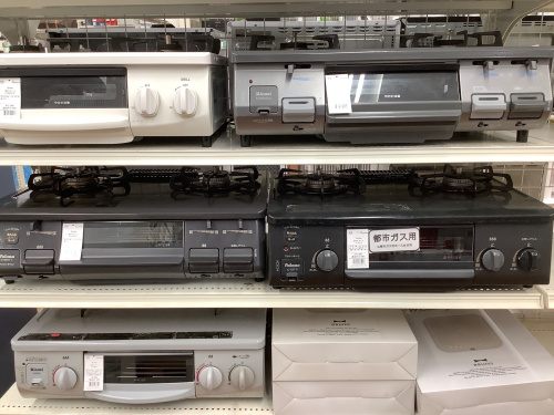 トレファクブログ画像2