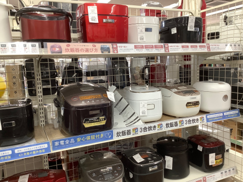 トレファクブログ画像3