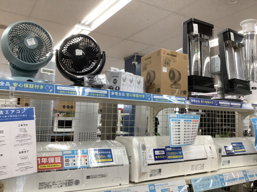 トレファクブログ画像6