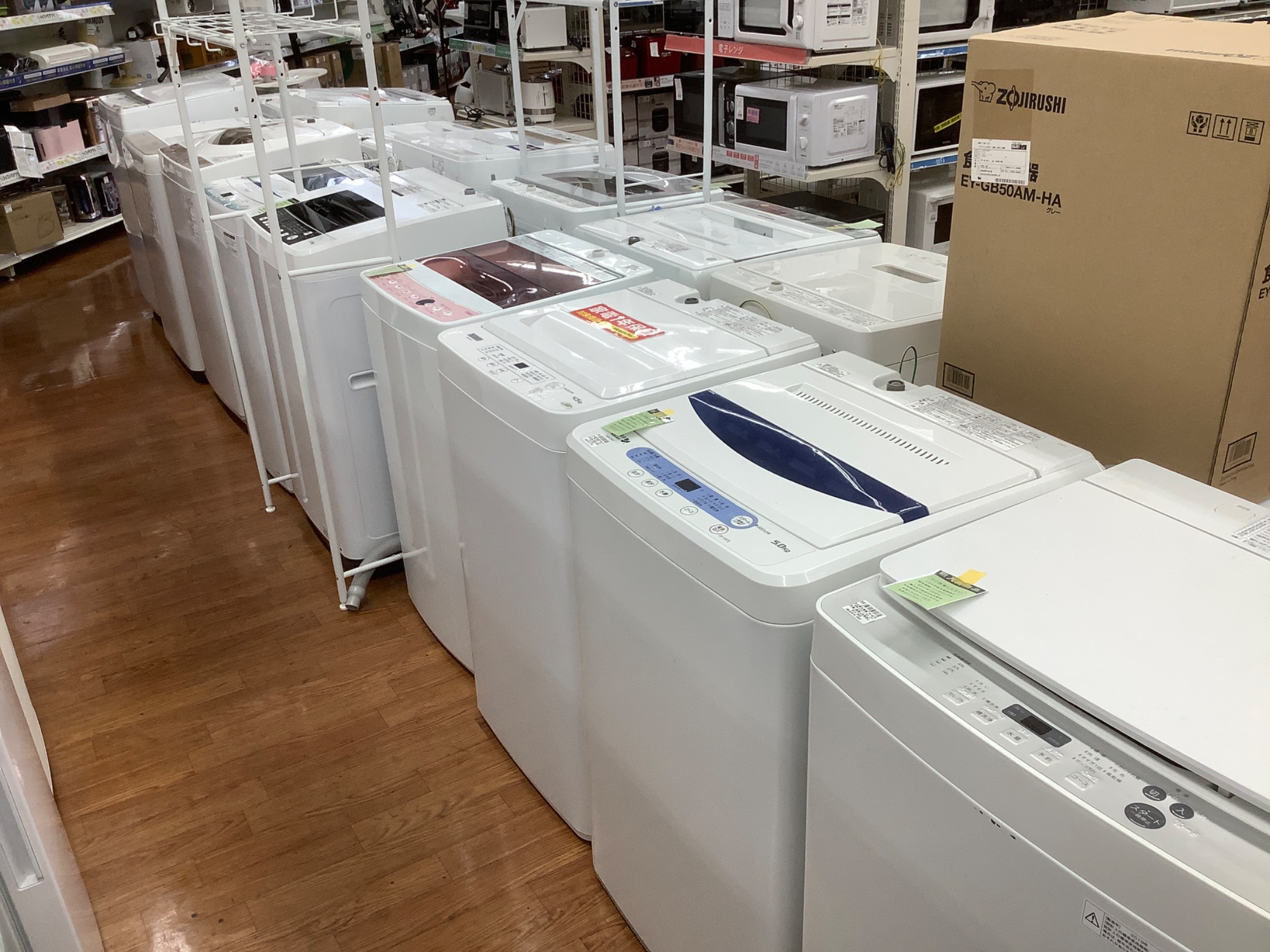 [トレジャーファクトリー大宮店] YAMADA 全自動洗濯機をご紹介します！ YAMADA(ヤマダ)全自動洗濯機が買取入荷いたしました！！｜2026年04月03