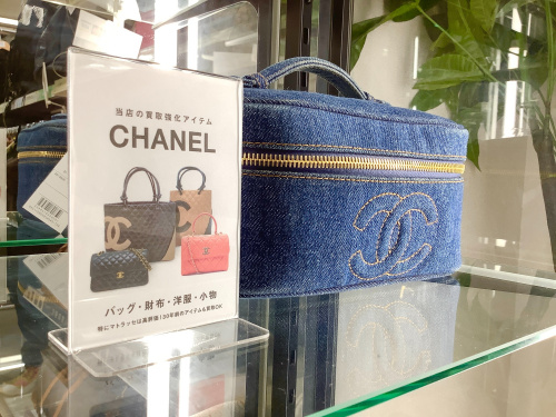 トレファクブログ画像3