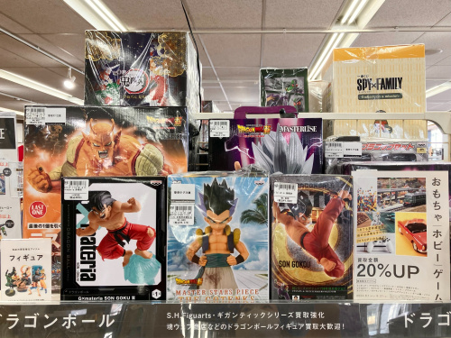 トレファクブログ画像3