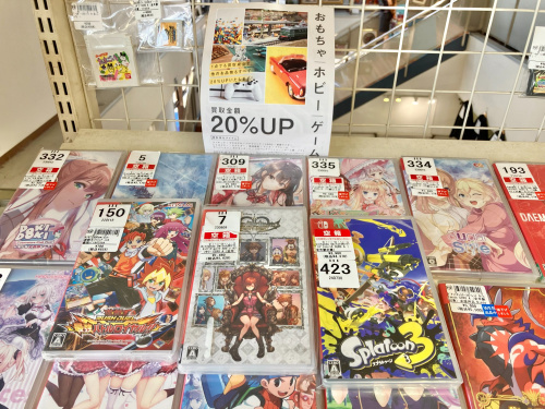 トレファクブログ画像5