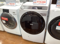 トレファク武蔵村山店ブログ