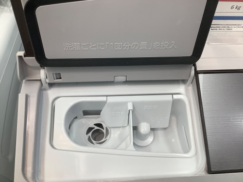 トレファクブログ画像2