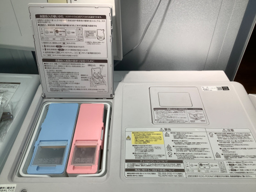 トレファクブログ画像3