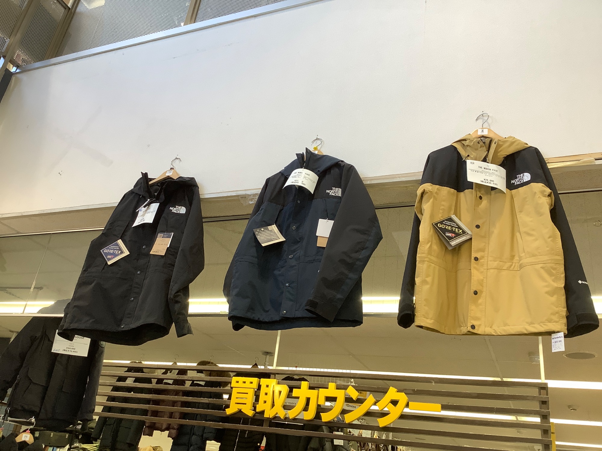 【VIPセール】MONCLER（モンクレール)ダウンジャケット Vip S MONCLER(モンクレール) ダウンジャケット(メンズ) - 海外