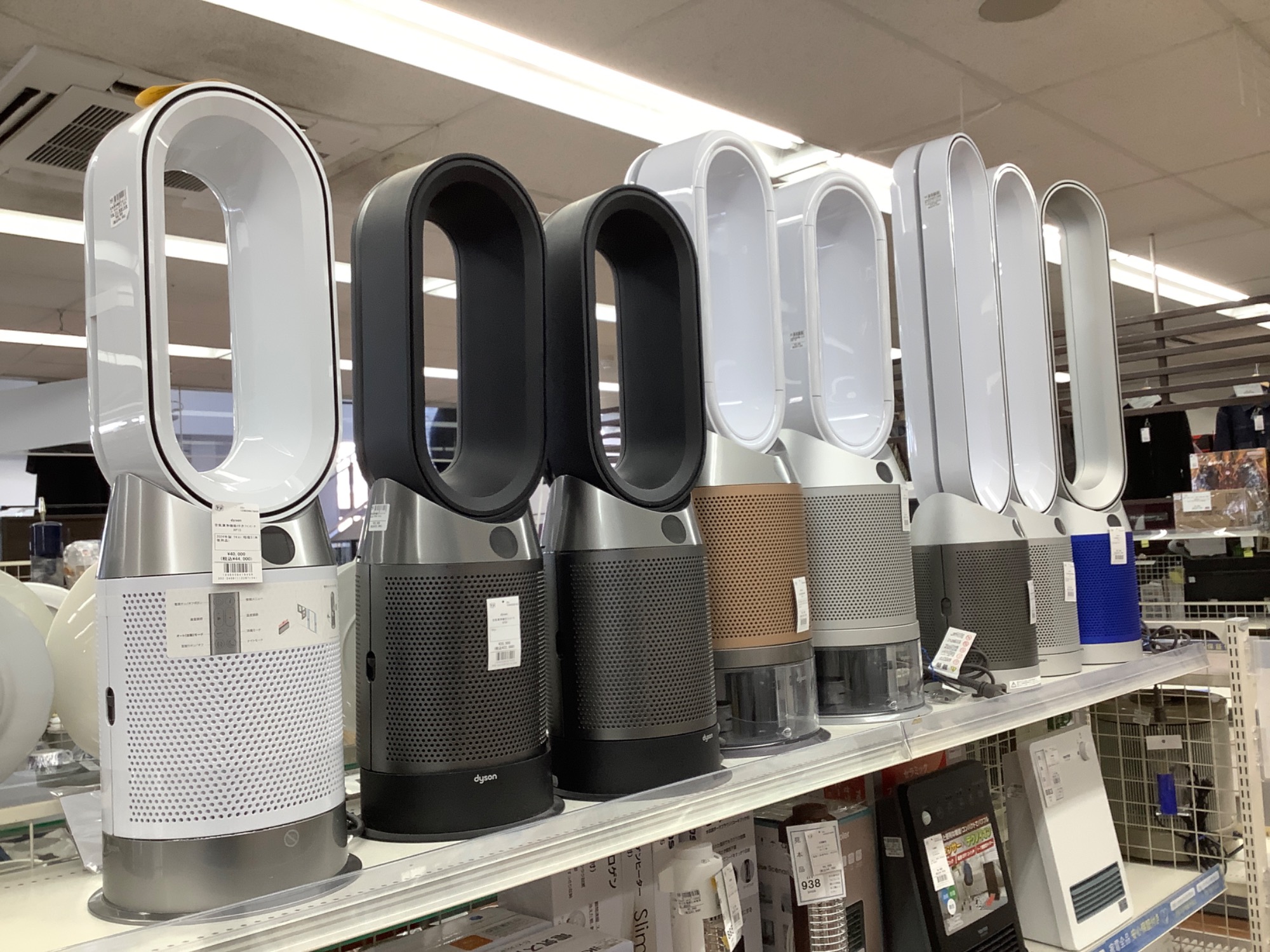 dyson(ダイソン)の空気清浄機能付きファンヒーター未使用品が