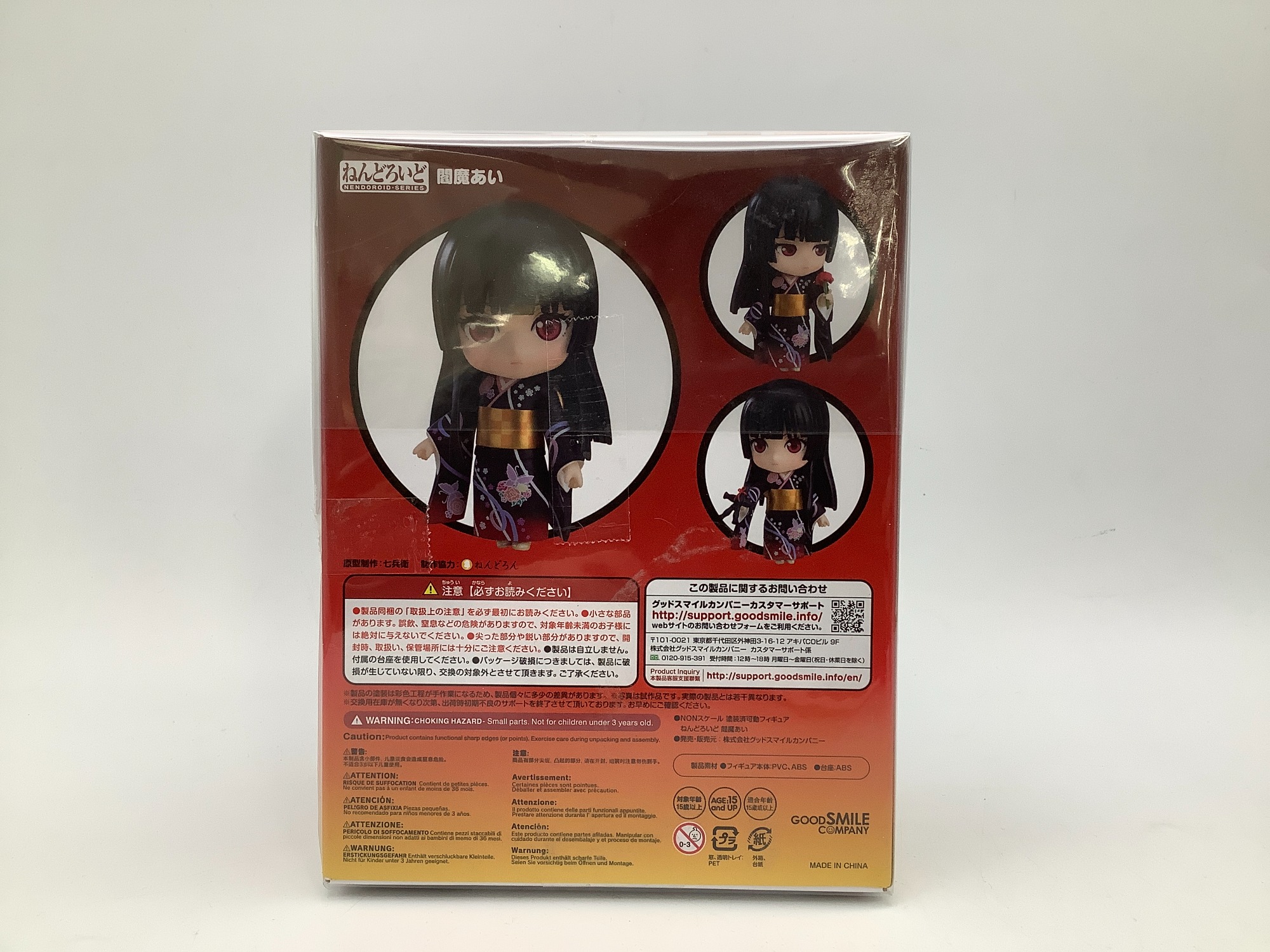 美少女フィギュア　67個　纏め売り　売り 12/16までの限定価格】フィギュアまとめ売りセット④【大人気セット