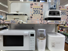 トレファク武蔵村山店ブログ