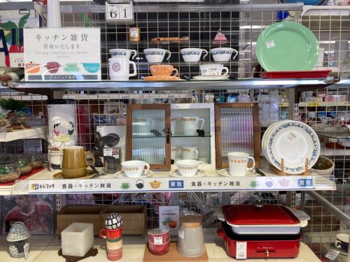 トレファクブログ画像3