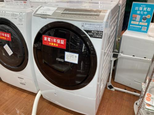 トレファクブログ画像1