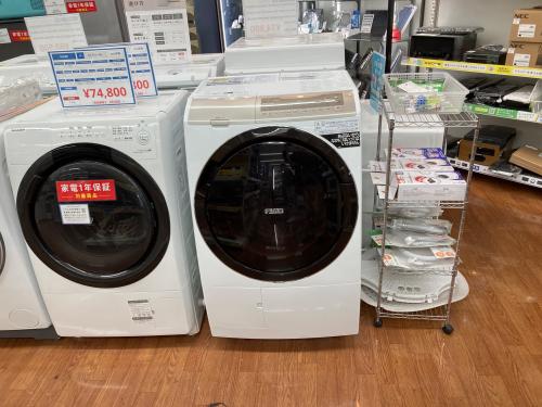 トレファクブログ画像1