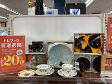 トレファク武蔵村山店ブログ