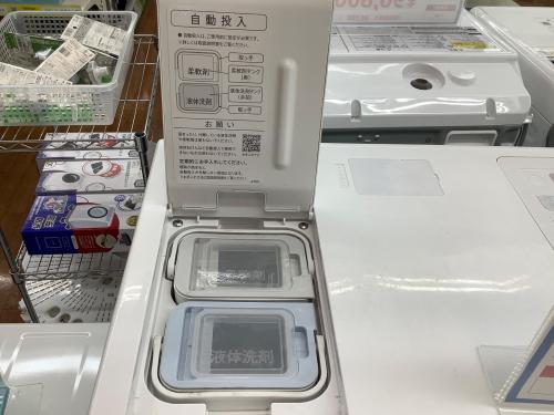 トレファクブログ画像4