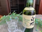 トレファク武蔵村山店ブログ