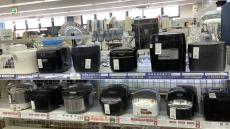トレファク武蔵村山店ブログ