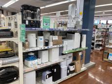トレファク武蔵村山店ブログ