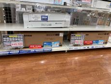 トレファク武蔵村山店ブログ