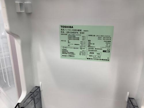 トレファクブログ画像3