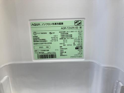 トレファクブログ画像3