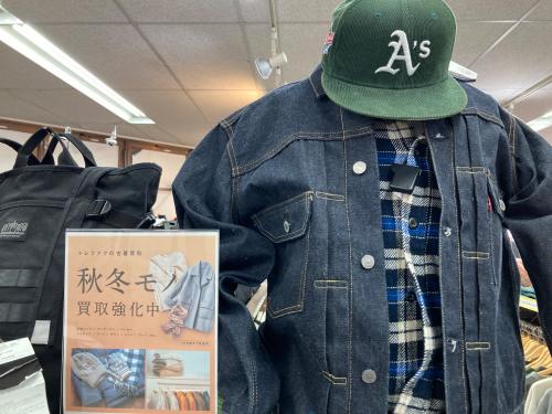 トレファクブログ画像1