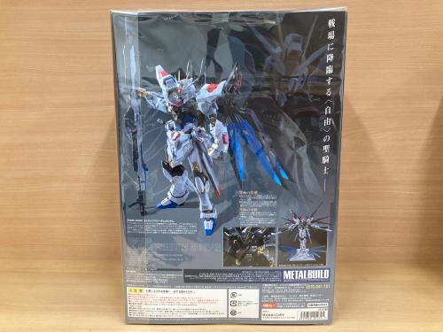 トレファクブログ画像6