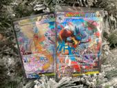 トレファク武蔵村山店ブログ