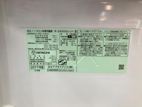 トレファクブログ画像6