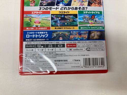 トレファクブログ画像3