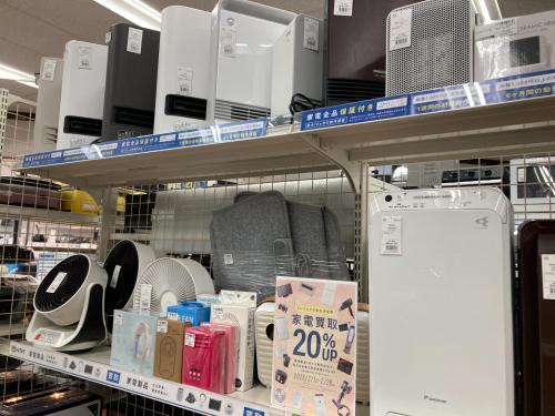 トレファクブログ画像2