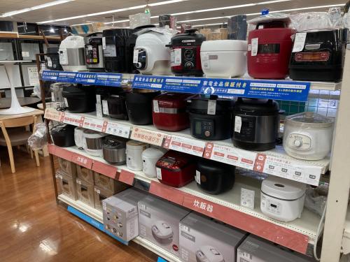 トレファクブログ画像3