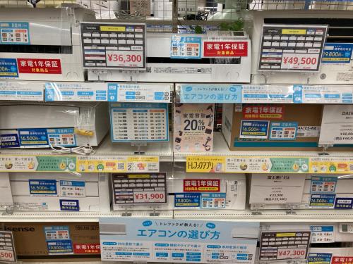 トレファクブログ画像6