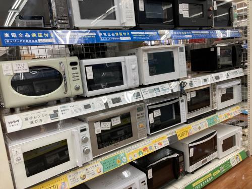 トレファクブログ画像3