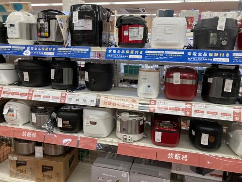 トレファクブログ画像4