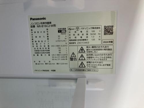 トレファクブログ画像5