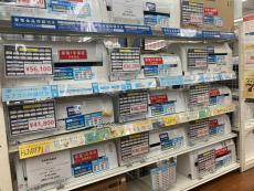 トレファク武蔵村山店ブログ