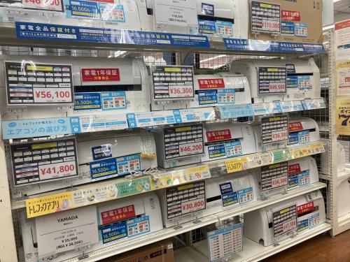 トレファクブログ画像1