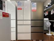 TOSHIBA（東芝）3ドア冷蔵庫 GR-K33S 2017年製【名古屋徳重店