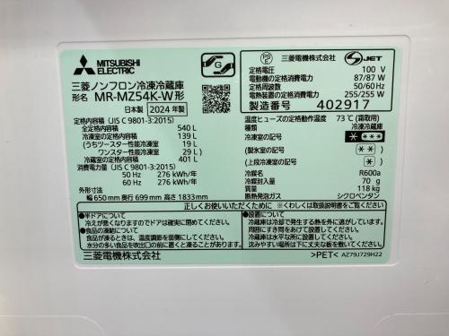 トレファクブログ画像6