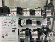 トレファク武蔵村山店ブログ