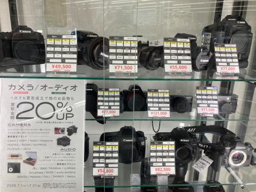 トレファクブログ画像1
