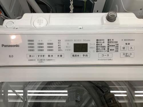 トレファクブログ画像2