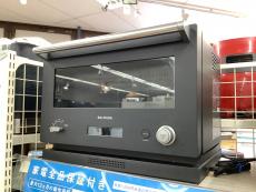 トレファク武蔵村山店ブログ